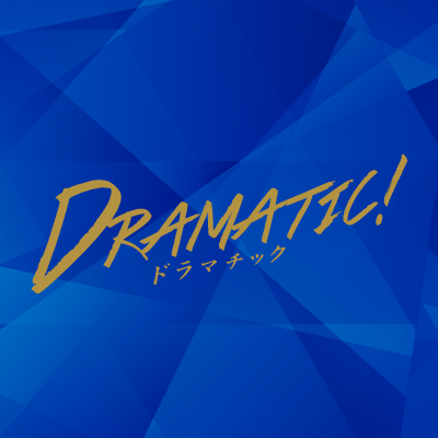 logo_dramatic.png