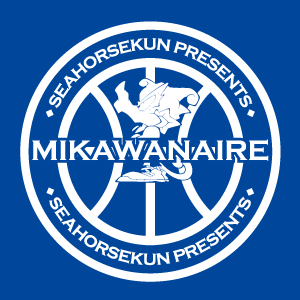 mikawanaire