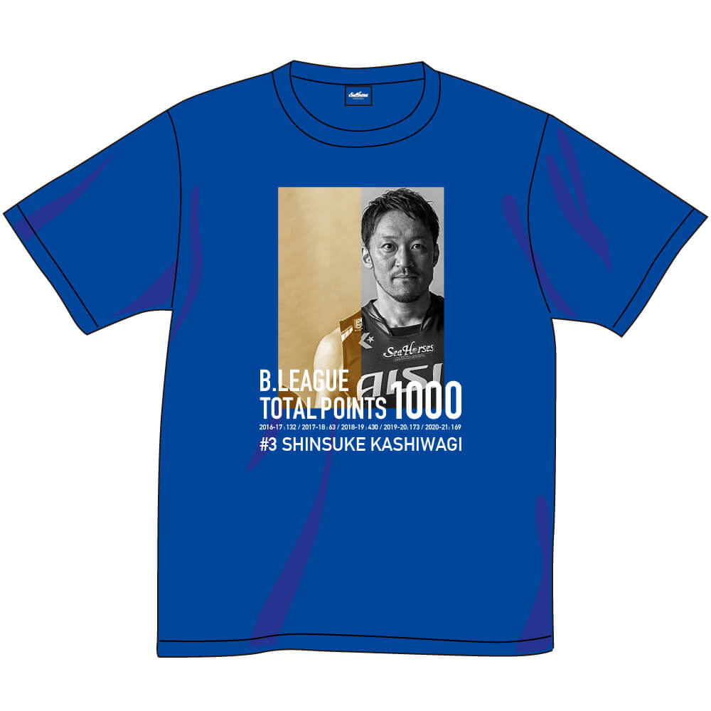B1通算1000得点達成記念Tシャツ