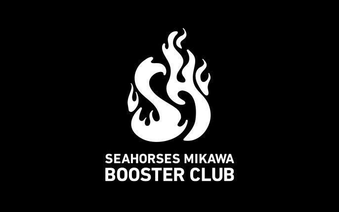 SEAHORSES MIKAWA BOOSTER CLUB