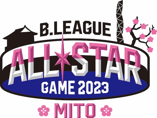 B.LEAGUE ALL-STAR GAME 2023