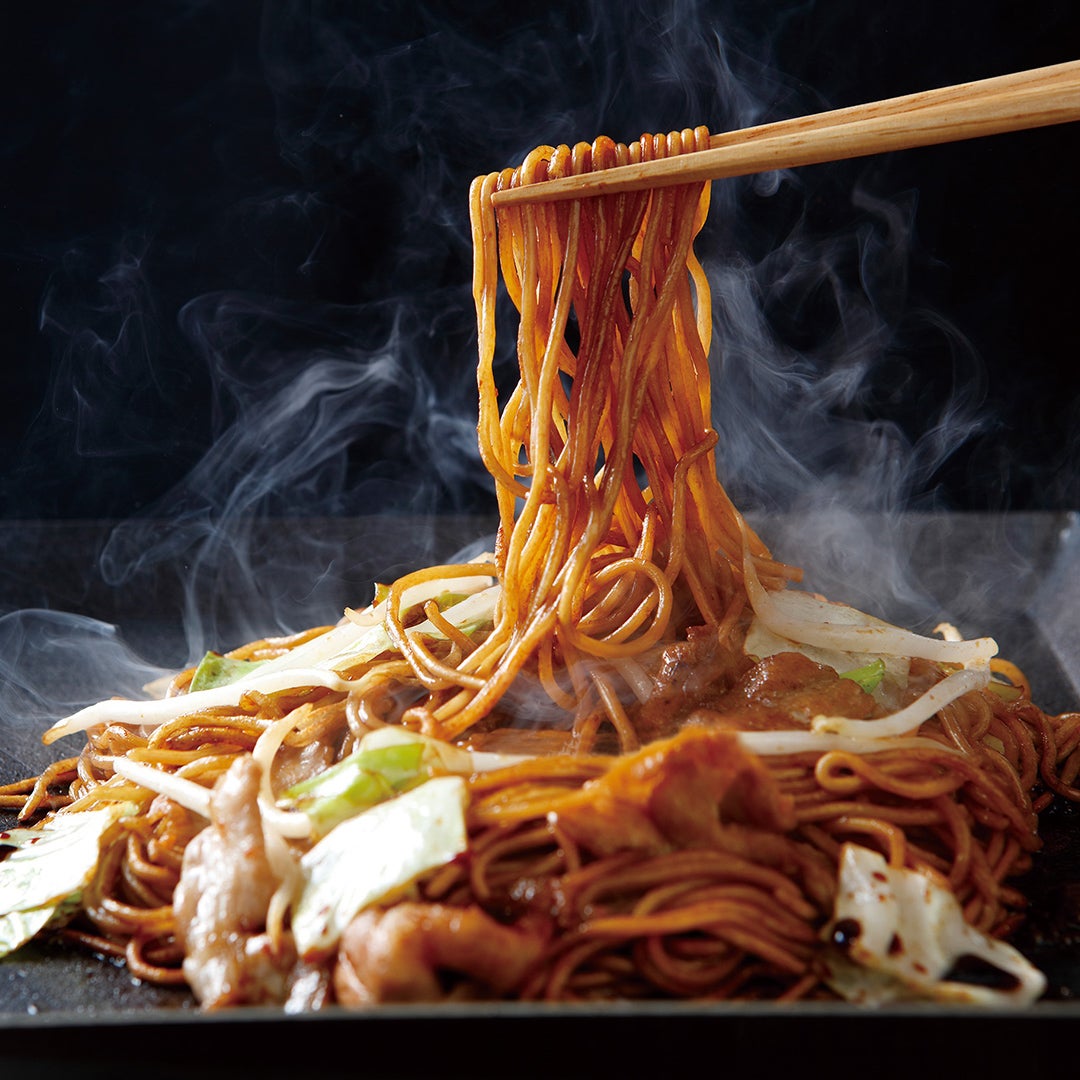 大磯屋製麵所