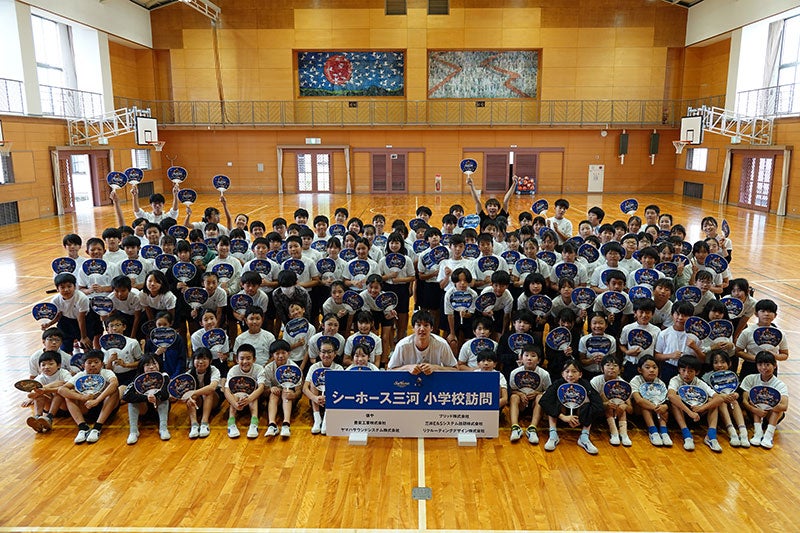 知立市立来迎寺小学校