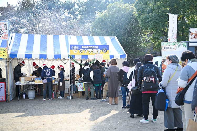 Sの絆・タツヲ焼きプロジェクト