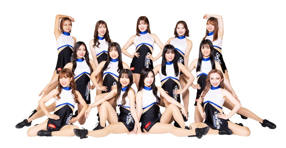 Super Girls
