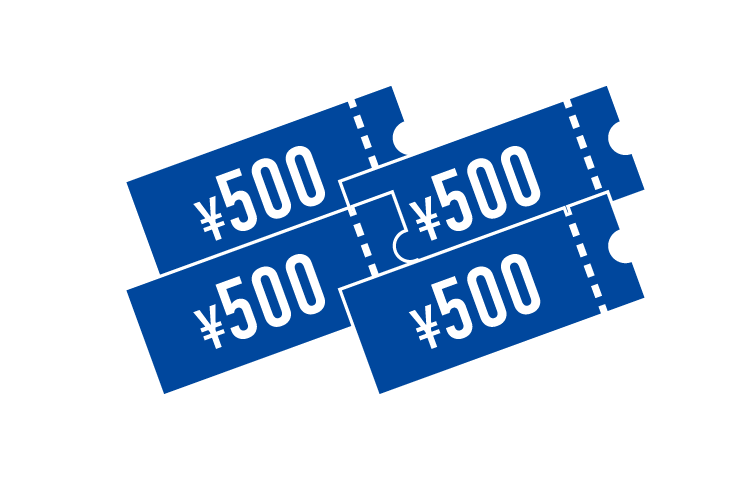 ホームゲーム会場グッズショップ割引券(500円×4枚)