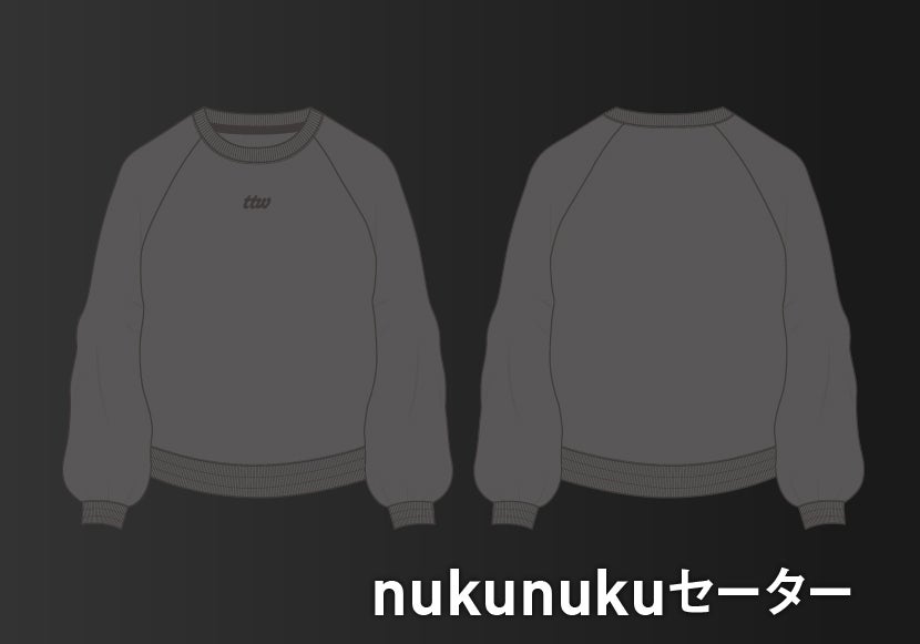nukunukuセーター