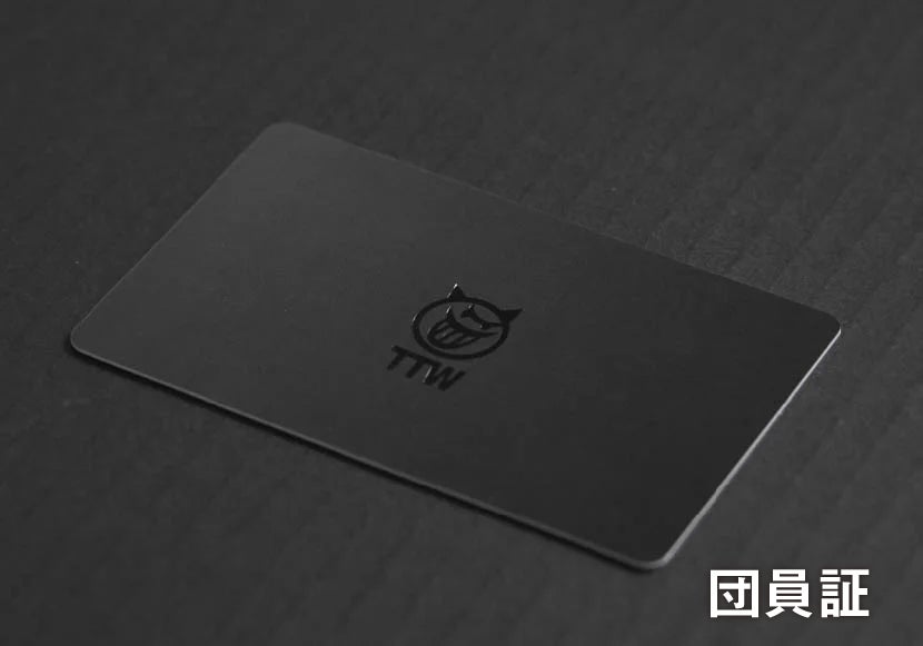 タツヲクラブ団員証