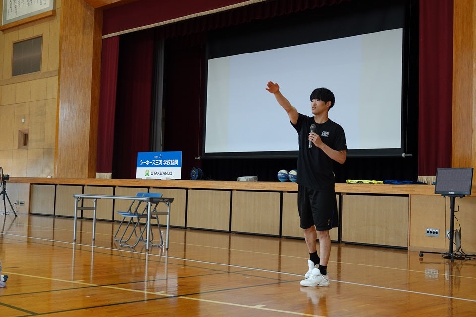 安城市立三河安城小学校