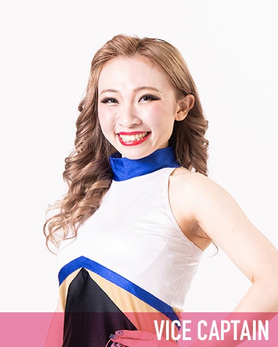 CHISAKI