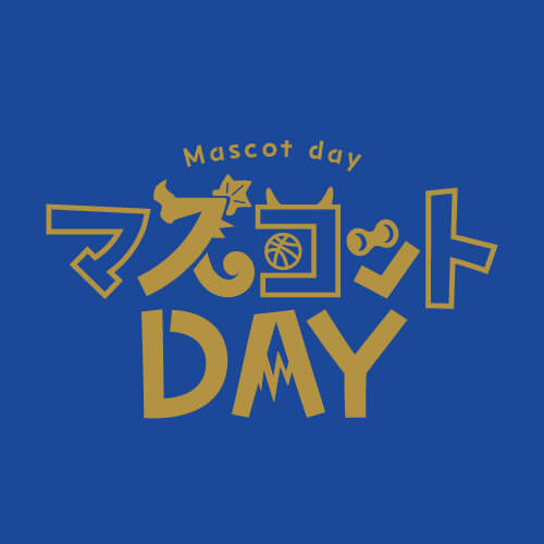 マスコットDAY