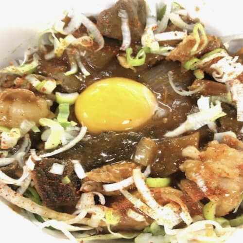 味噌ホルモン丼