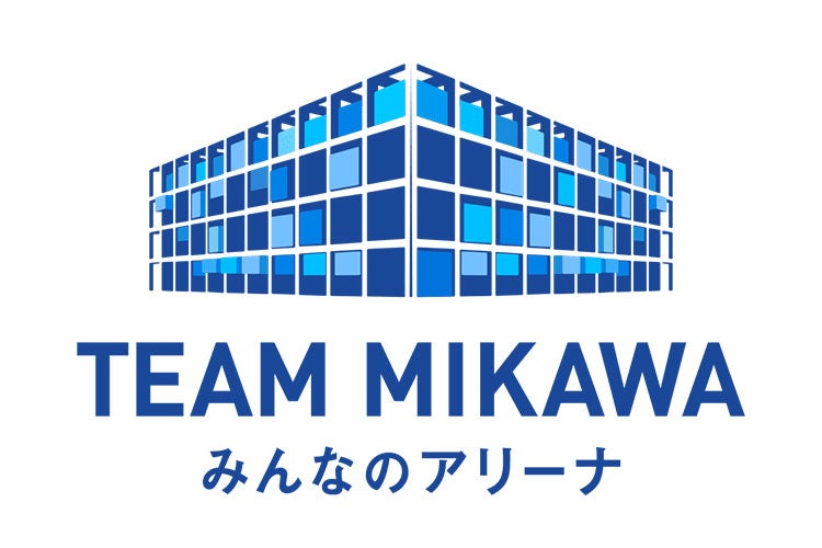 新アリーナPR・建設募金相談ブース