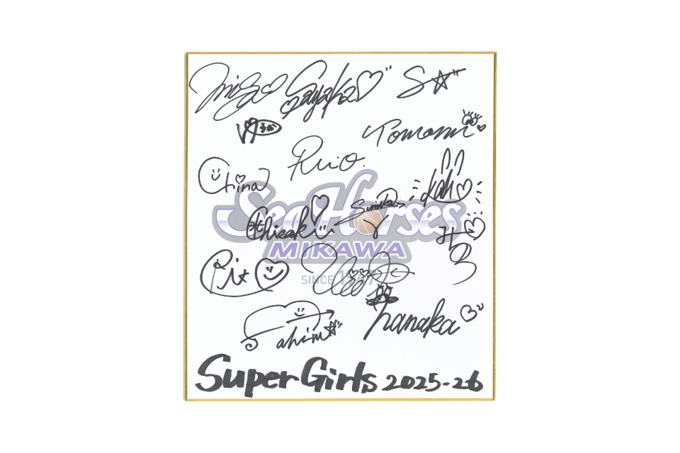 [1,000pts]【先着100名】Super Girlsサイン色紙