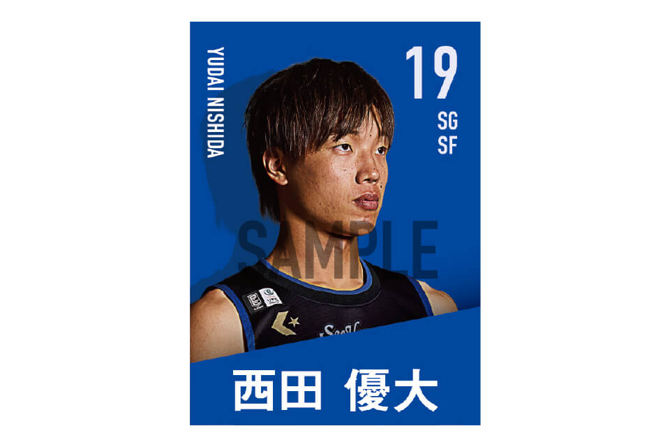 [3,000pts]【先着14名】サイン入り選手幕