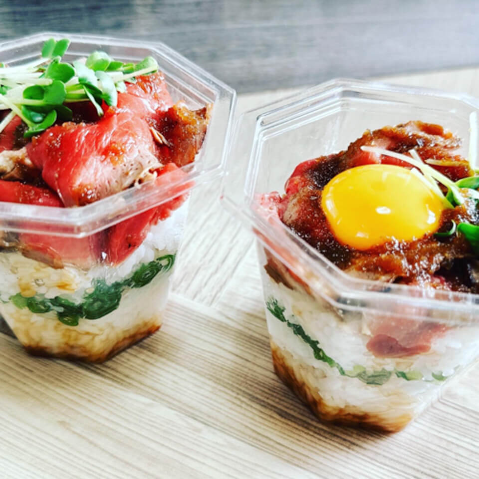 牛ロースト丼
