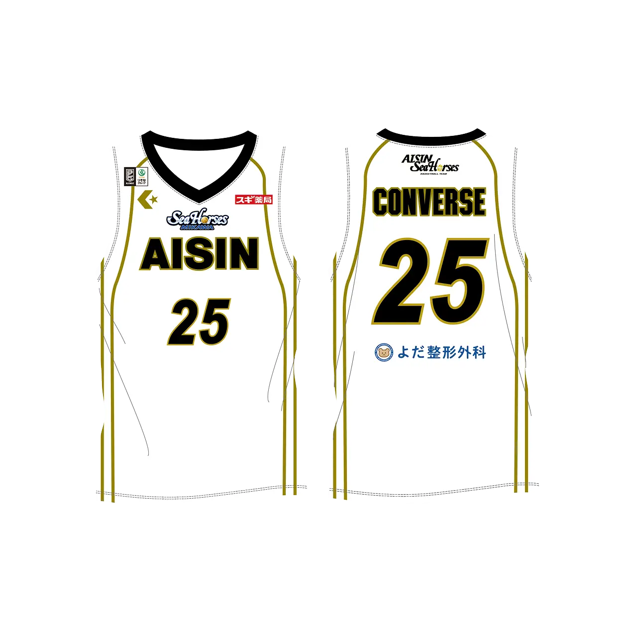 2025-26シーズン 復刻版ユニフォーム特設ページ | シーホース三河