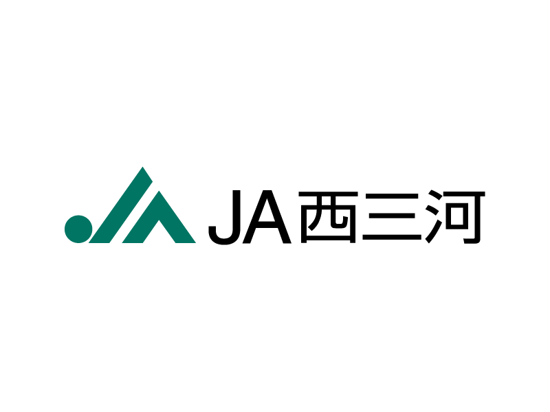 JA西三河