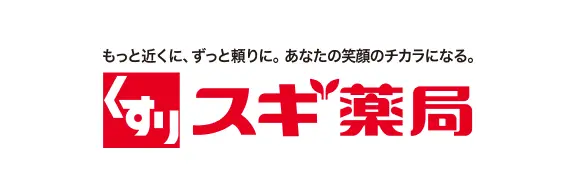 株式会社スギ薬局