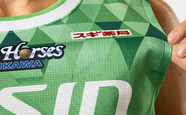 SHINY MATCHA LEAVES-未来へ輝く葉-