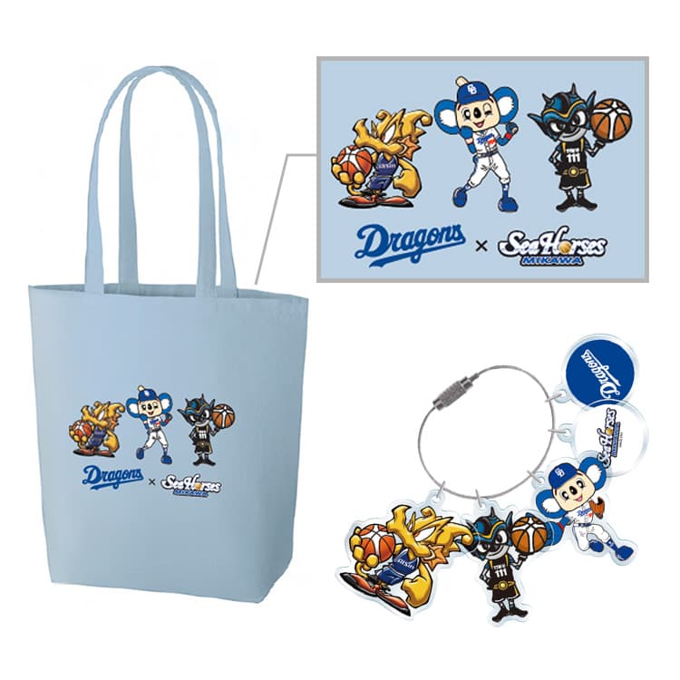 ドラゴンズ スペシャルコラボ