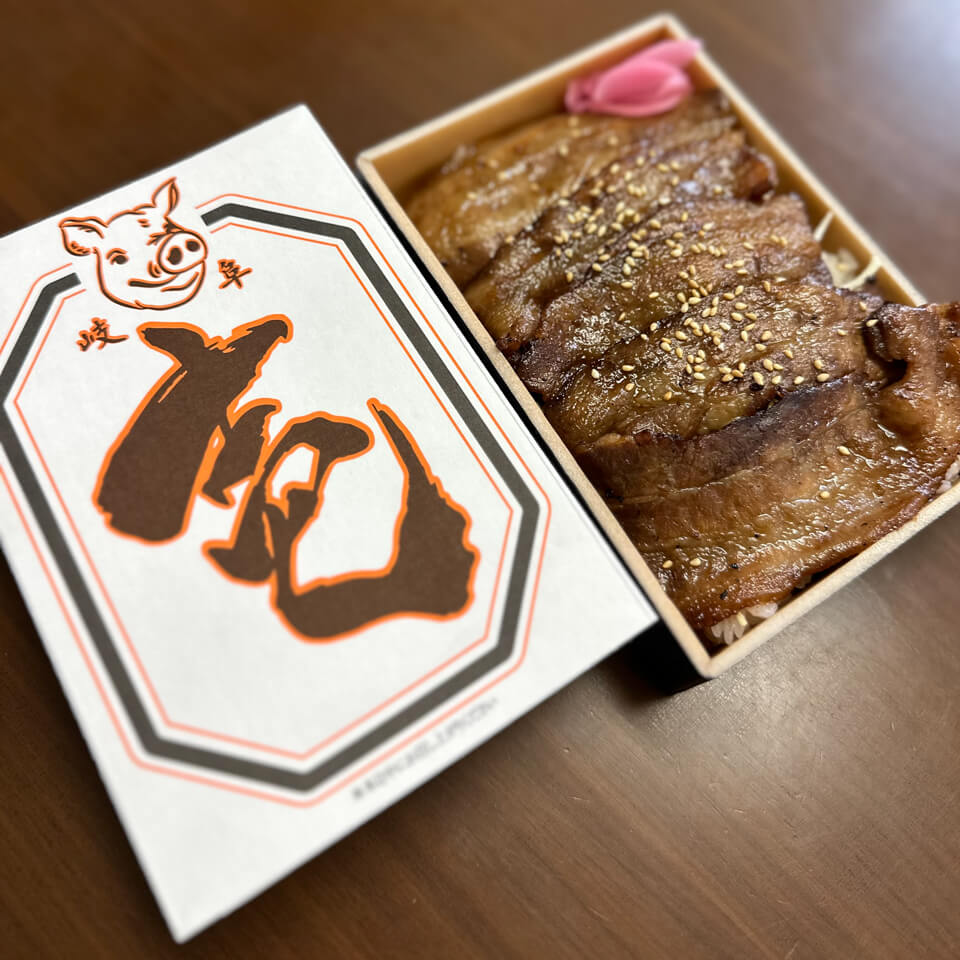 壱キッチンカー