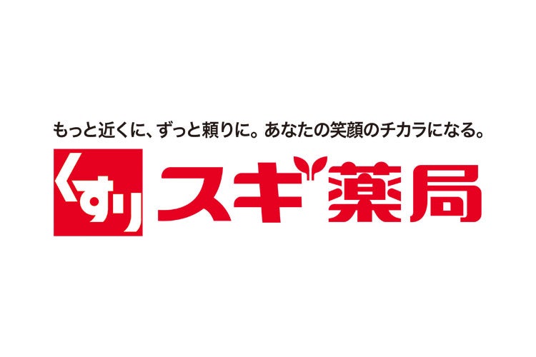 【12/28(日)】スギアプリ(スギ薬局アプリ・スギサポwalk+)PRブース出展