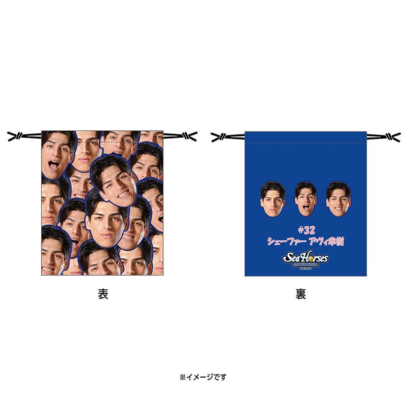 オンライン福袋限定_顔いっぱい推しフォト巾着