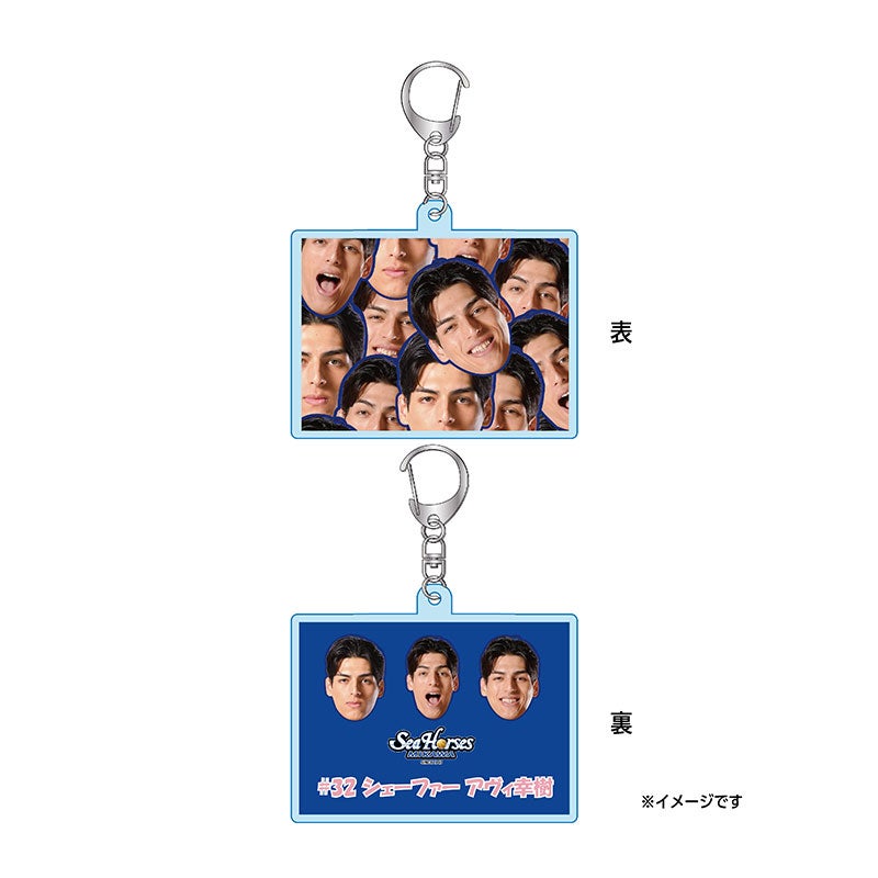 オンライン福袋限定_顔いっぱい推しフォトキーホルダー