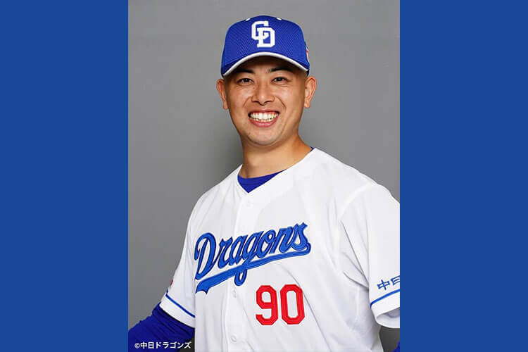 【12/28(日)】中日ドラゴンズ「松山晋也投手」出演!