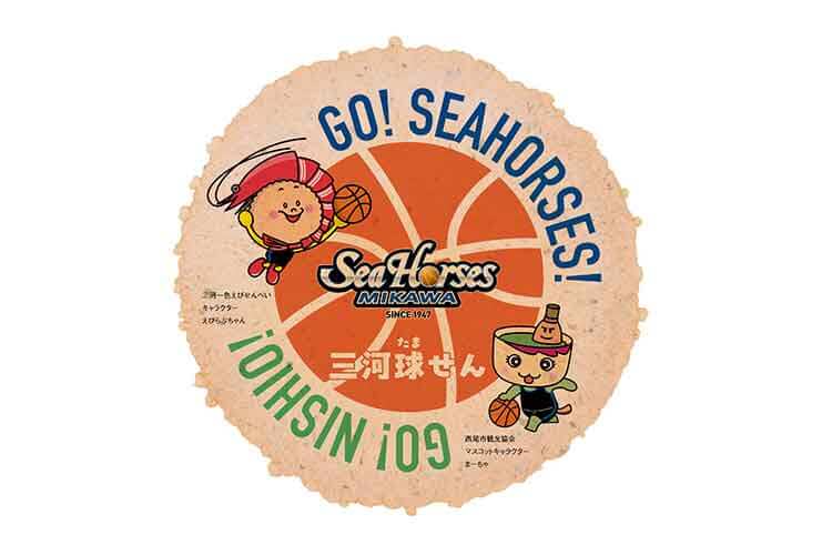 西尾市観光協会PRブース出展!