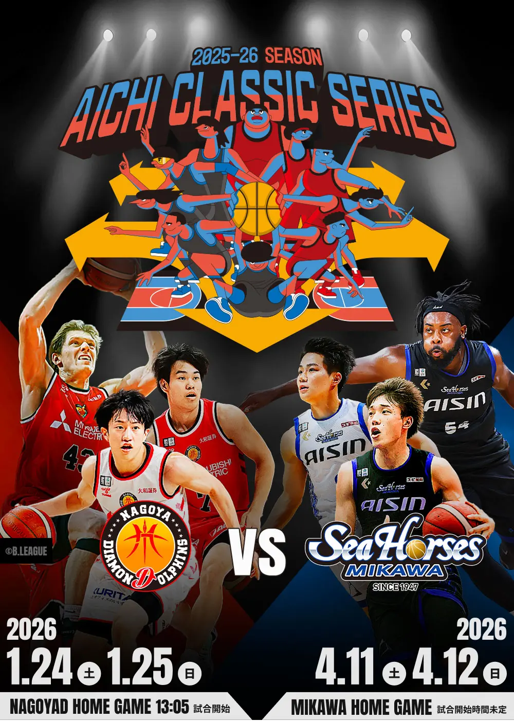 AICHI CLASSIC SERIES