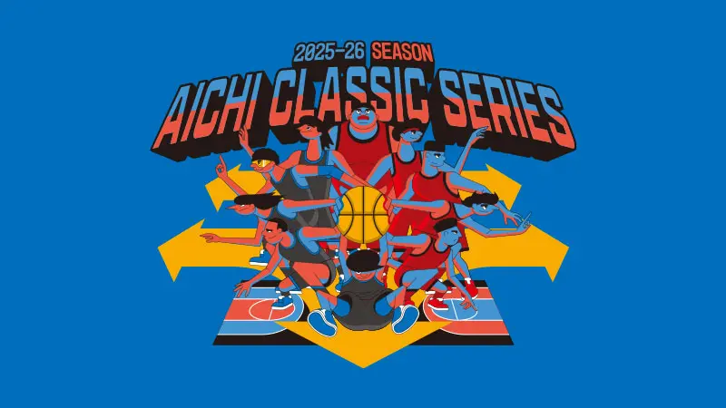 AICHI CLASSIC SERIES