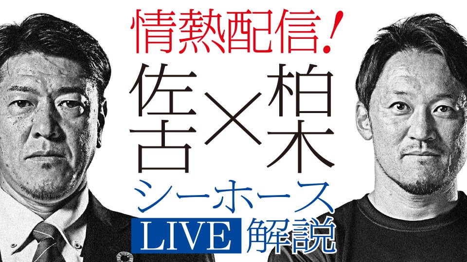 音声配信サービス