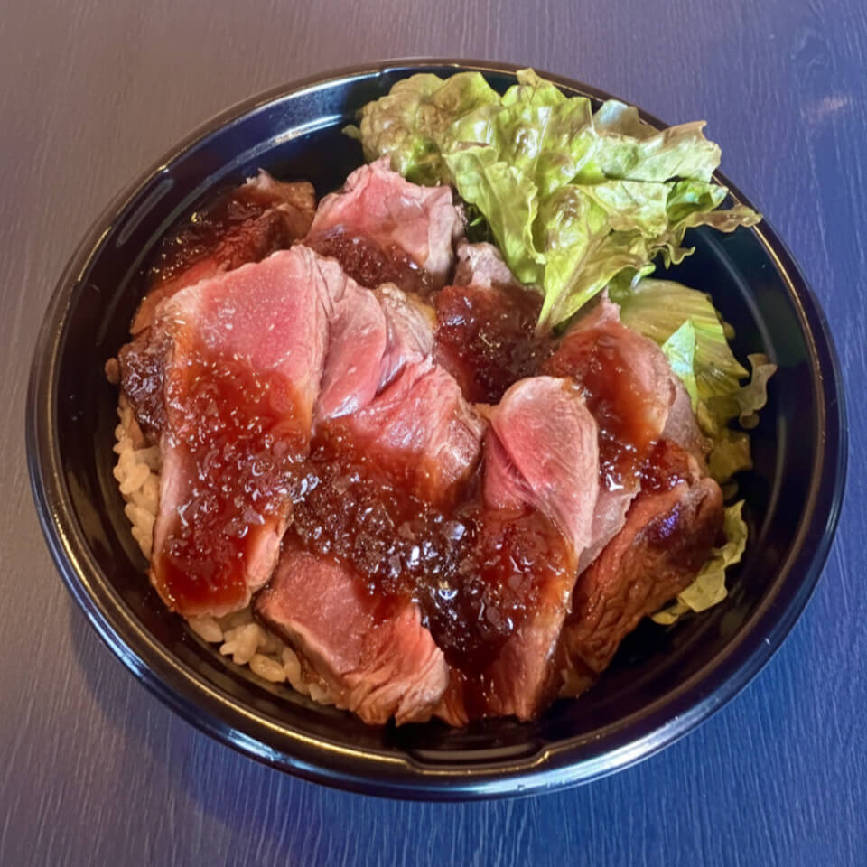 ガーリックステーキ丼