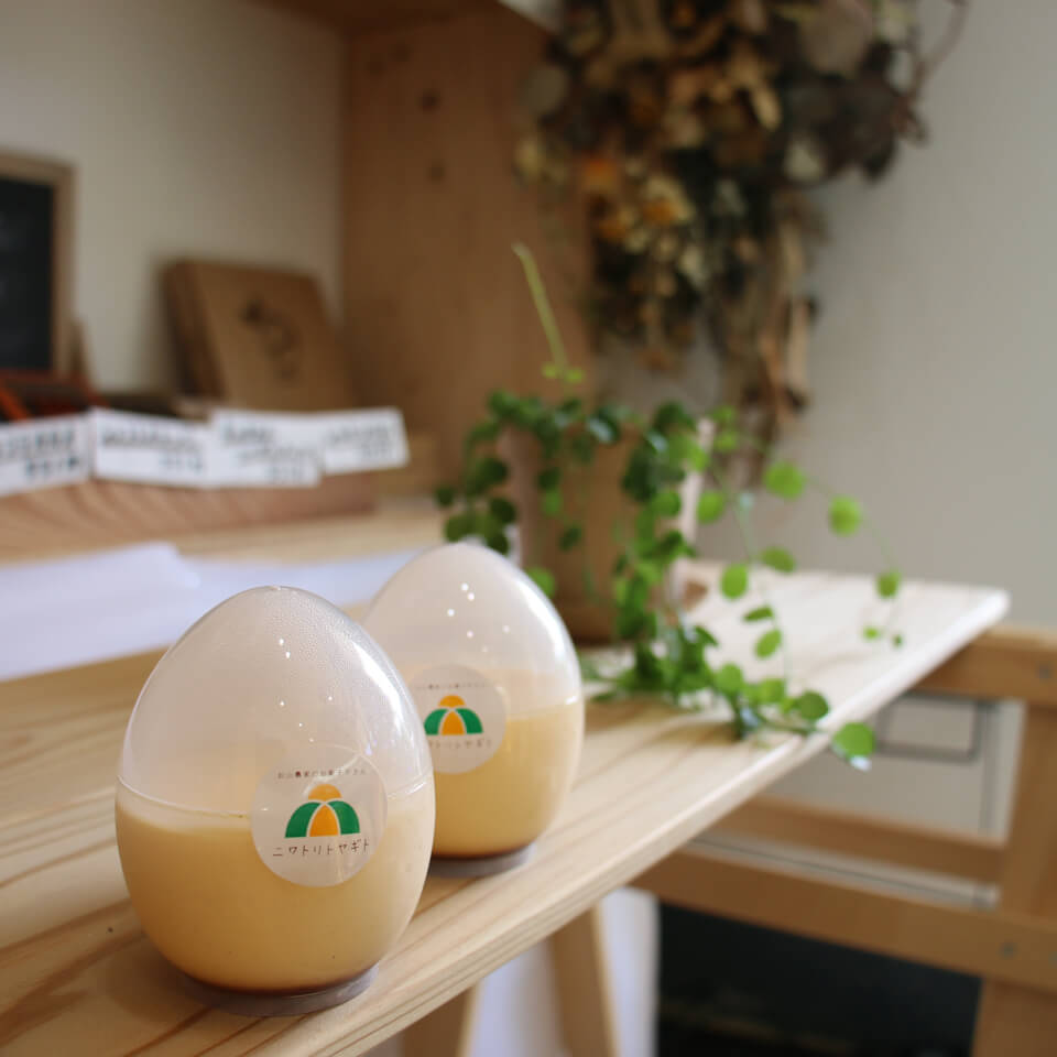 たまごたっぷりプリン