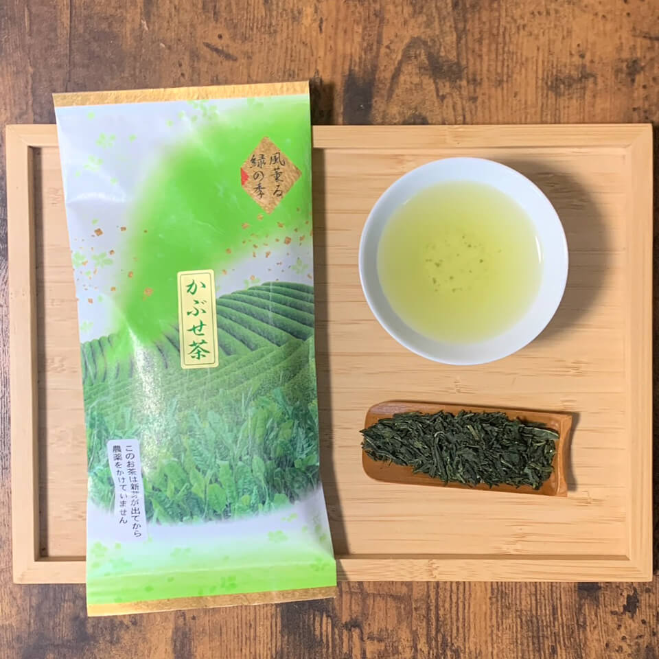 吉良茶詰合せセット