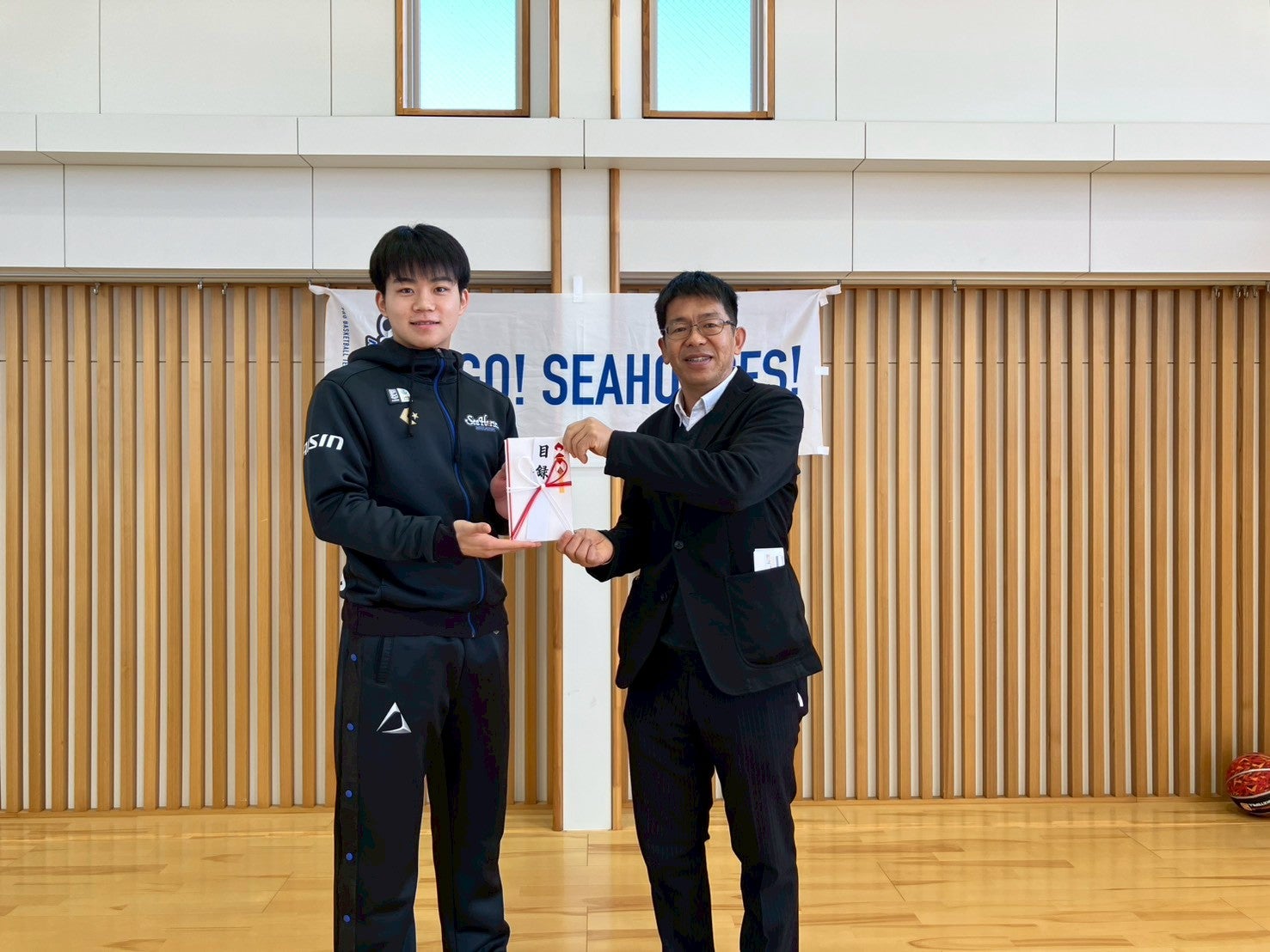 安城市立丈山小学校