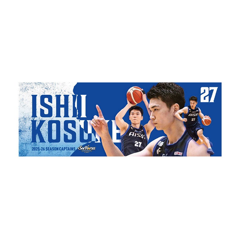 スポーツタオル_#27石井ver