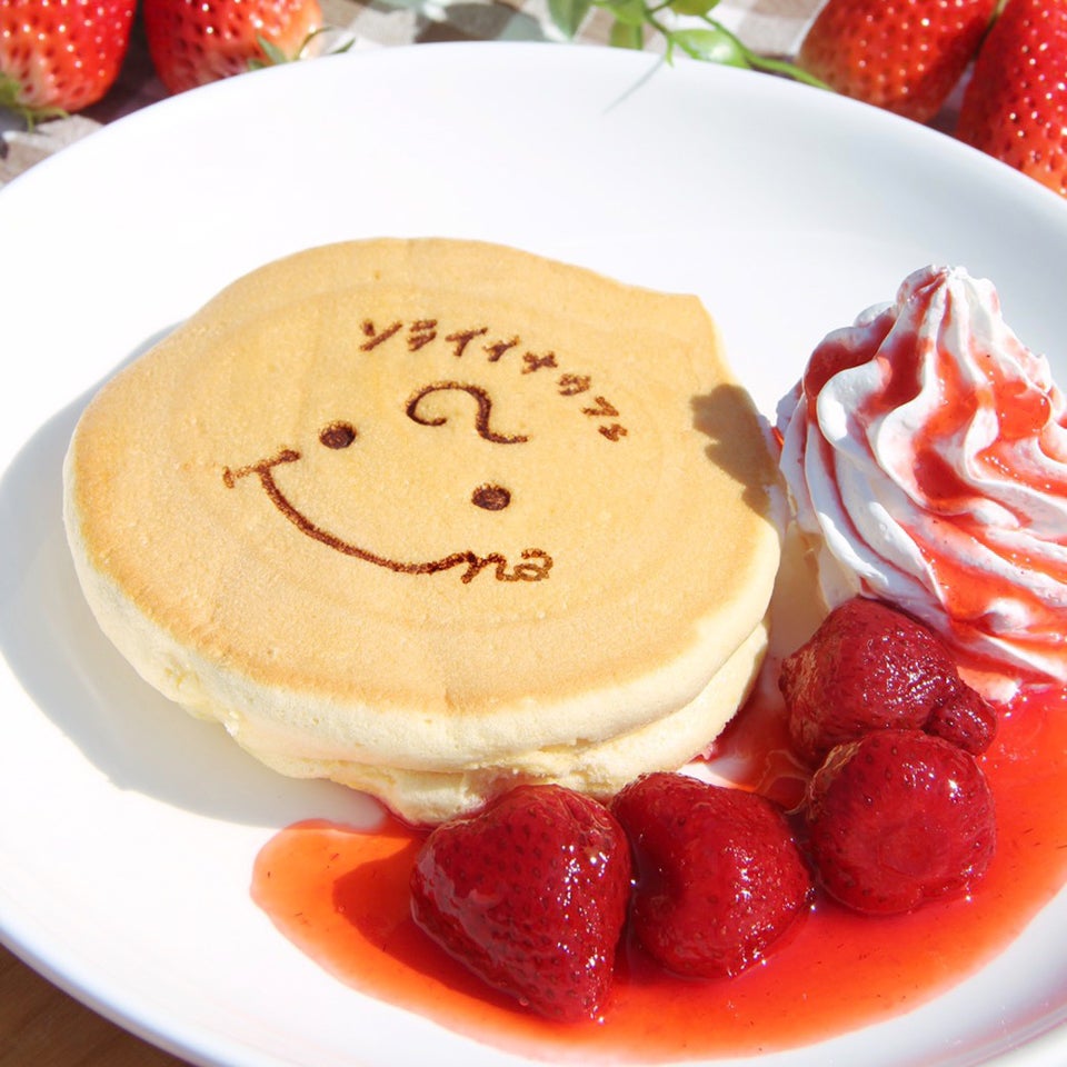 ふわふわ米粉のパンケーキ