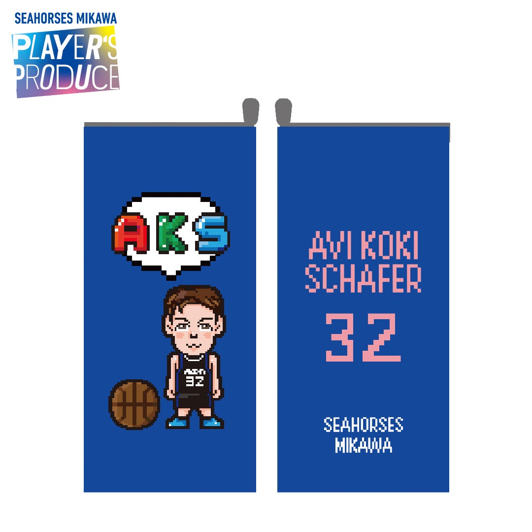 正方形_32ポーチ_1