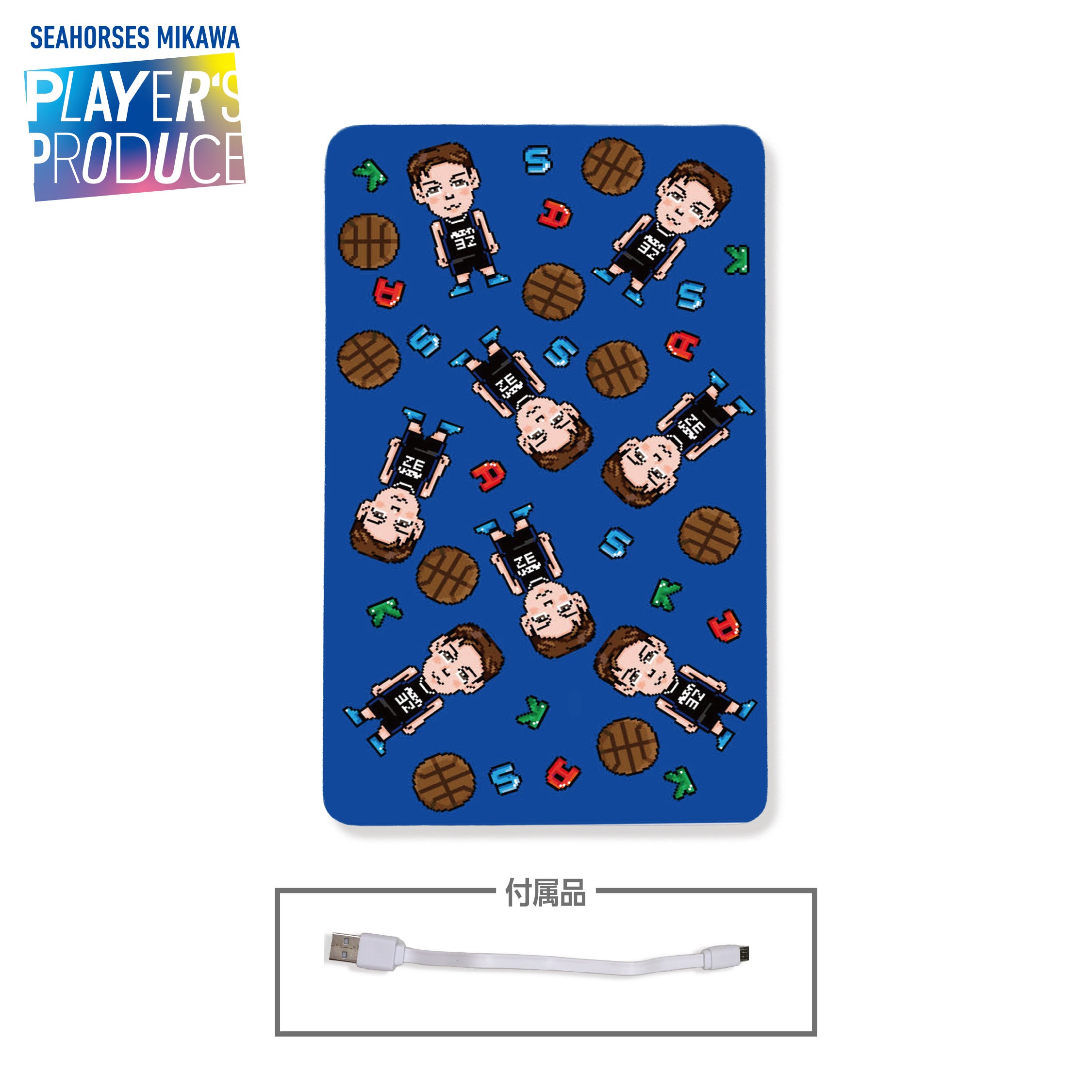 正方形_32バッテリー_1