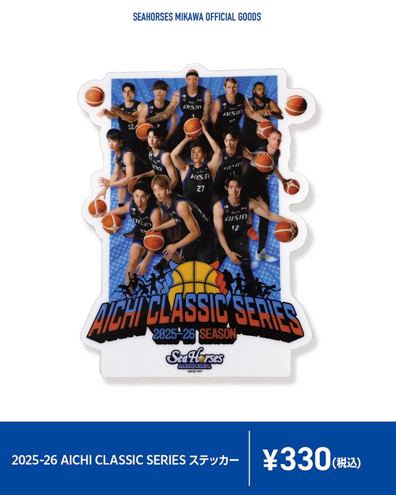 2025-26 AICHI CLASSIC SERIES ステッカー