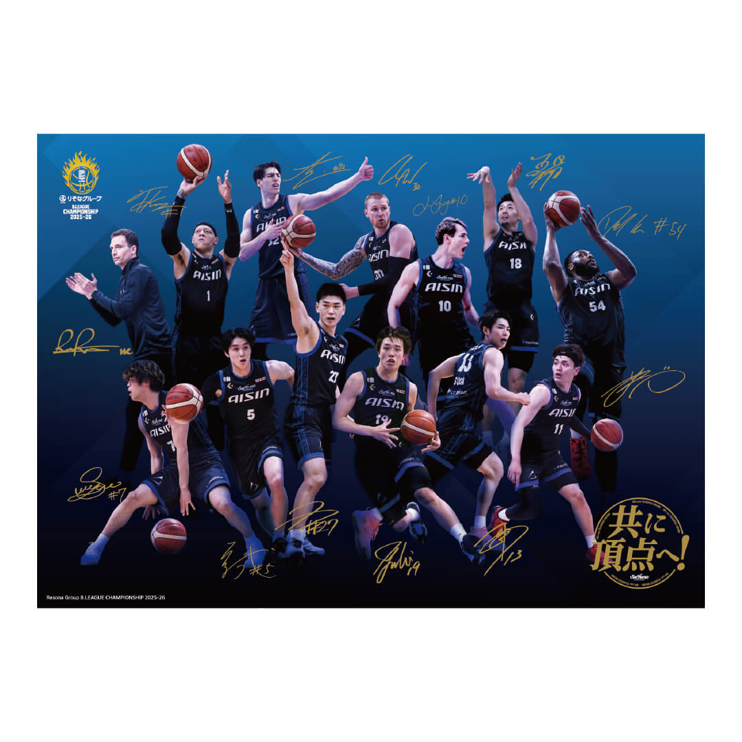 りそなグループB.LEAGUE CHAMPIONSHIP 2025-26 出場記念A2ポスター