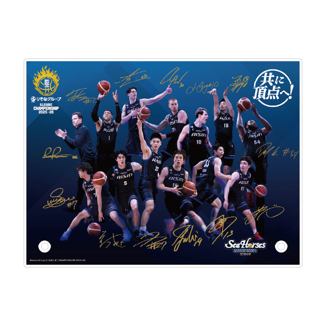 りそなグループB.LEAGUE CHAMPIONSHIP 2025-26 出場記念アクリルプレート