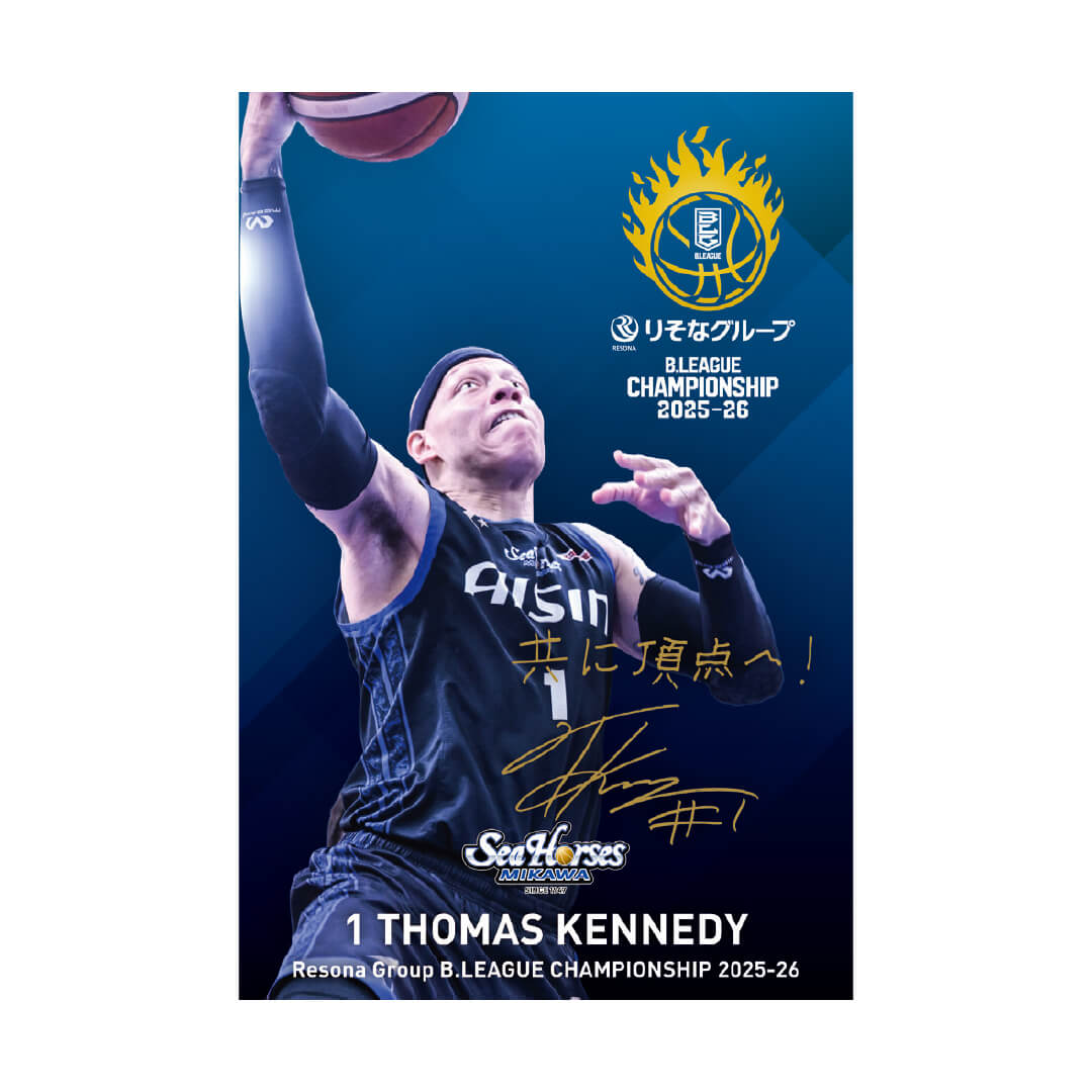 【シークレット】りそなグループB.LEAGUE CHAMPIONSHIP 2025-26 出場記念ポストカード_全13種