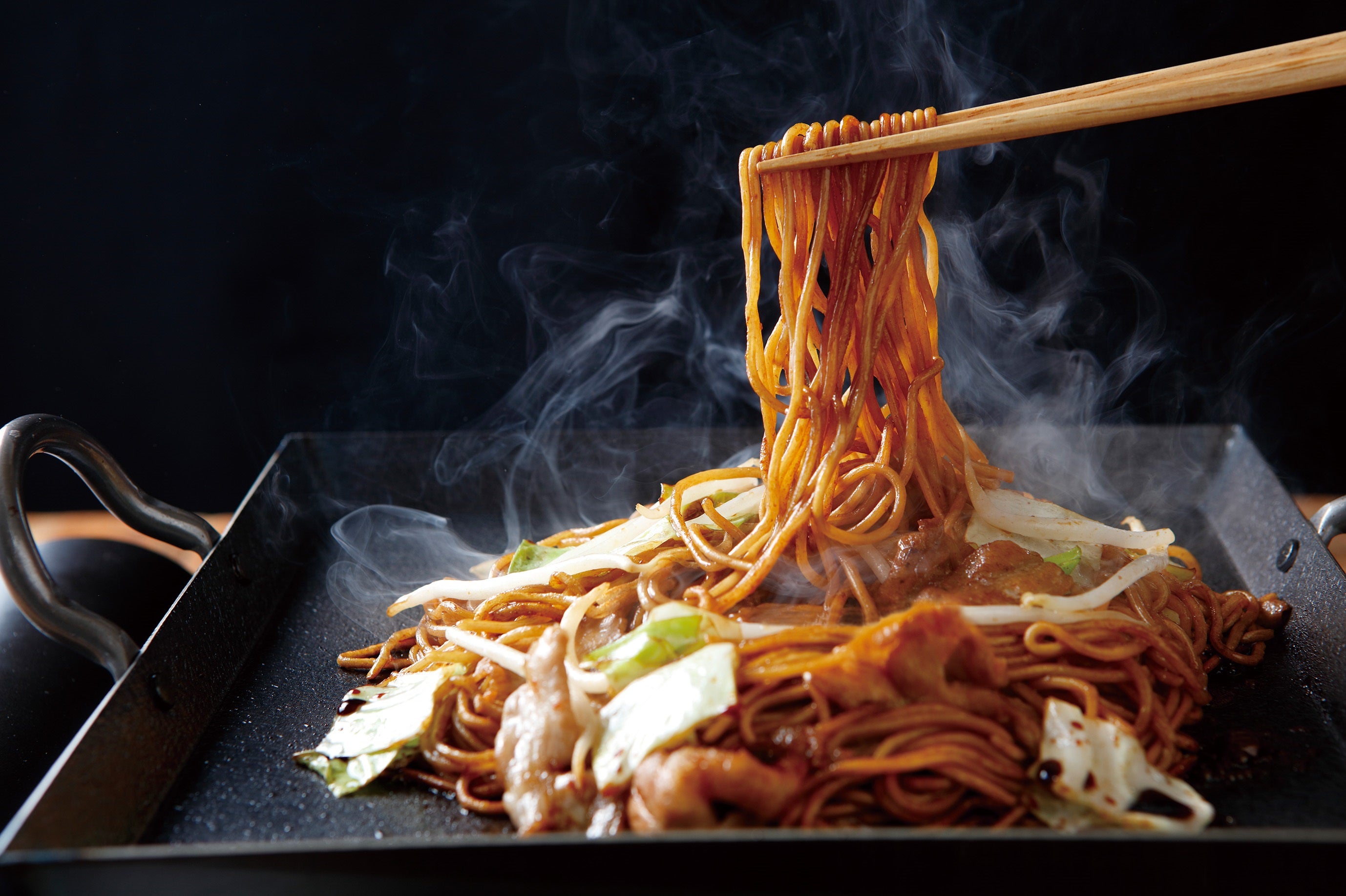 大磯屋製麺所