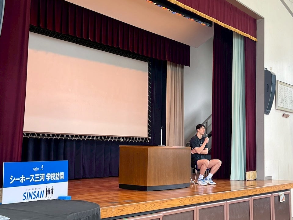 安城市立丈山小学校