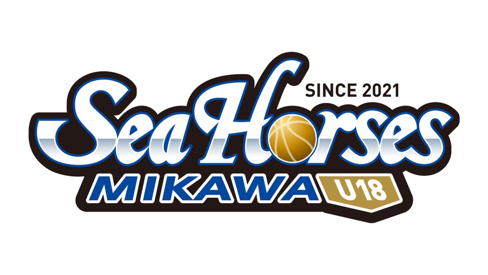 【U18】6/20(土)開幕!! 「インフロニア B.LEAGUE U18 REGIONAL LEAGUE 2026」(中地区)出場について