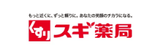 株式会社スギ薬局